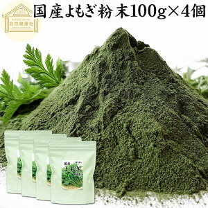  100g×4 M pE_[ Y _ M  M H  `  V  ɂ     ۑ Y mJtFC t_ eC |