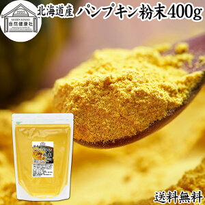 pvL  400g ڂ pE_[ J{` Z ӂ܂  pE_[ Y 100 kCY ۑ Y Ɩp F  AQt[ Je r^~ A E r^~C 