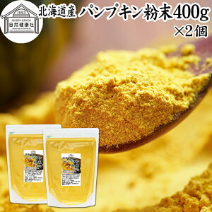 pvL  400g×2 ڂ pE_[ J{` Z ӂ܂  pE_[ Y 100 kCY ۑ Y Ɩp F  AQt[ Je r^~ A E r^~
