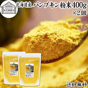 pvL  400g×2 ڂ pE_[ J{` Z ӂ܂  pE_[ Y 100 kCY ۑ Y Ɩp F  AQt[ Je r^~ A E r^~