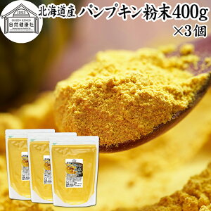 pvL  400g×3 ڂ pE_[ J{` Z ӂ܂  pE_[ Y 100 kCY ۑ Y Ɩp F  AQt[ Je r^~ A E r^~
