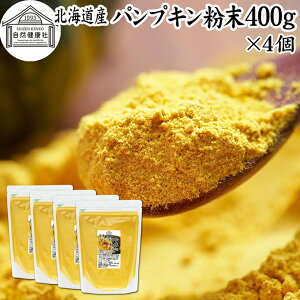 pvL  400g×4 ڂ pE_[ J{` Z ӂ܂  pE_[ Y 100 kCY ۑ Y Ɩp F  AQt[ Je r^~ A E r^~