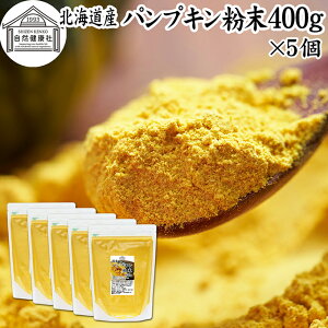 pvL  400g×5 ڂ pE_[ J{` Z ӂ܂  pE_[ Y 100 kCY ۑ Y Ɩp F  AQt[ Je r^~ A E r^~