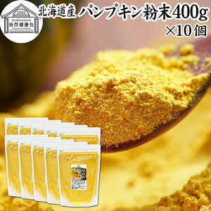 pvL  400g×10 ڂ pE_[ J{` Z ӂ܂  pE_[ Y 100 kCY ۑ Y Ɩp F  AQt[ Je r^~ A E C Ή