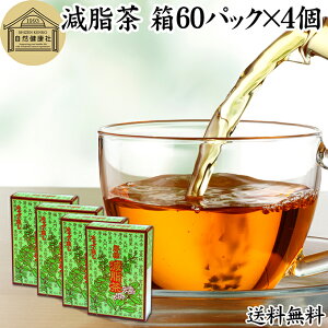  60pbN×4 _CGbg _CGbgeB[ Ml} z ނ˂ܒ Ml}VxX^ q PcCV Ñ J]E TUV Ml}t  _CGbg T|[g 