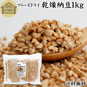 [ 1kg hC[ t[YhC Ђ [ ҂ Y 哤 100 ۑ Y  [Li[[ ibgELi[[ [ ӂ肩 Tv |A~ Xy~W AE