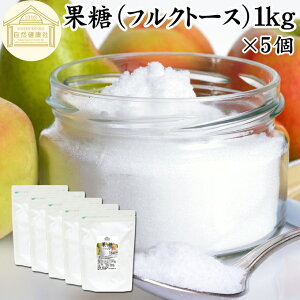 ʓ 1kg×5 tNg[X tNg[X t[c t[cVK[   Y ۑ Y   ֕i i Ö Ɩp Ƃ낱 łՂ b ł R[X^