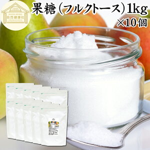 ʓ 1kg×10 tNg[X tNg[X t[c t[cVK[   Y ۑ Y   ֕i i Ö Ɩp Ƃ낱 łՂ b ł R[X^