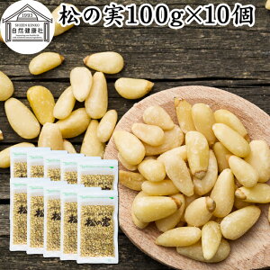 ̎ 100g×10 ܂̂ ۑ Y   lC mIC  C^A H  ޗ hC ibc gbsO hbVO yXg WFmx[[ oW \[X 嗱 w