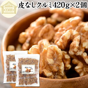 N~ 420g×2  ӓ  N~ 100% ۑ Y  A sgp AJY JtHjAY EH[ ibc ibg Ɩp |tFm[ r^~ B E t_ }Ol