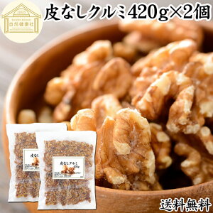 N~ 420g×2  ӓ  N~ 100% ۑ Y  A sgp AJY JtHjAY EH[ ibc ibg Ɩp |tFm[ r^~ B E t_ }Ol