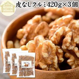 N~ 420g×3  ӓ  N~ 100% ۑ Y  A sgp AJY JtHjAY EH[ ibc ibg Ɩp |tFm[ r^~ B E t_ }Ol