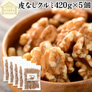 N~ 420g×5  ӓ  N~ 100% ۑ Y  A sgp AJY JtHjAY EH[ ibc ibg Ɩp |tFm[ r^~ B E t_ }Ol