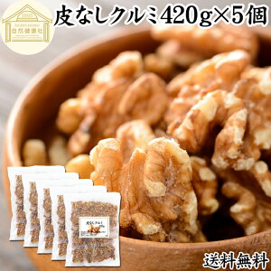 N~ 420g×5  ӓ  N~ 100% ۑ Y  A sgp AJY JtHjAY EH[ ibc ibg Ɩp |tFm[ r^~ B E t_ }Ol
