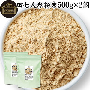 clQ  500g×2 Tvg sA T|j 100 pE_[ ۑ Y Tv Ɩp cOlQ clQ  _CGbg  i   c Pg A~m_ r^~ 