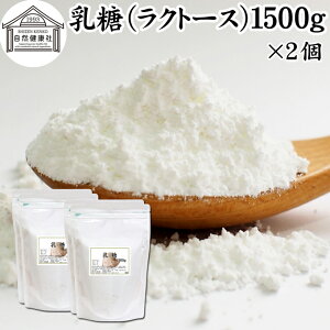  1500g×2 Ng[X IS 100 pE_[ ۑ Y Ɩp Tv g  _ rtBYX Pʋ voCIeBNX voCIeBNX ۊ  t[