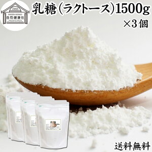  1500g×3 Ng[X IS 100 pE_[ ۑ Y Ɩp Tv g  _ rtBYX Pʋ voCIeBNX voCIeBNX ۊ  t[