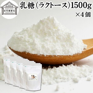  1500g×4 Ng[X IS 100 pE_[ ۑ Y Ɩp Tv g  _ rtBYX Pʋ voCIeBNX voCIeBNX ۊ  t[