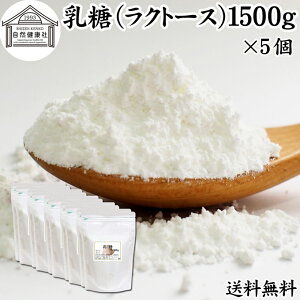  1500g×5 Ng[X IS 100 pE_[ ۑ Y Ɩp Tv g  _ rtBYX Pʋ voCIeBNX voCIeBNX ۊ  t[