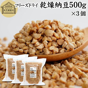 [ 500g×3 hC[ t[YhC Ђ [ ҂ Y 哤 100 ۑ Y  [Li[[ ibgELi[[ [ ӂ肩 Tv |A~ Xy~W 