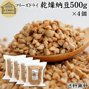 [ 500g×4 hC[ t[YhC Ђ [ ҂ Y 哤 100 ۑ Y  [Li[[ ibgELi[[ [ ӂ肩 Tv |A~ Xy~W 