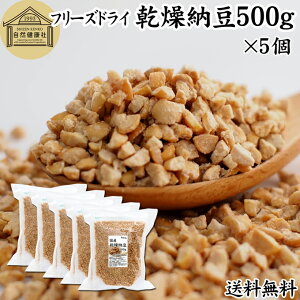 [ 500g×5 hC[ t[YhC Ђ [ ҂ Y 哤 100 ۑ Y  [Li[[ ibgELi[[ [ ӂ肩 Tv |A~ Xy~W 