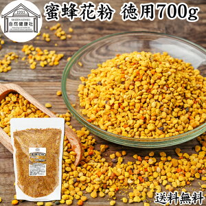 I ԕ 700g p r[|[ M ԕcq ԕ ݂΂ ӂ 100 ۑ Y Hׂԕ  Tv   BEE POLLEN A~m_ X[p[ p[tFNg t[h r^~ A B C