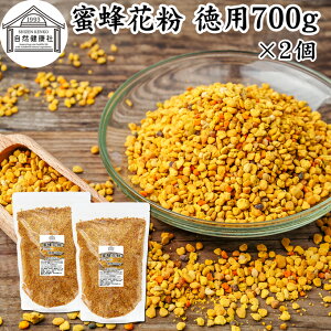 I ԕ 700g×2 p r[|[ M ԕcq ԕ ݂΂ ӂ 100 ۑ Y ԕ  Tv   BEE POLLEN A~m_ X[p[ p[tFNg t[h r^~ A B C E 