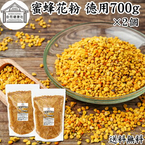 I ԕ 700g×2 p r[|[ M ԕcq ԕ ݂΂ ӂ 100 ۑ Y ԕ  Tv   BEE POLLEN A~m_ X[p[ p[tFNg t[h r^~ A B C E 