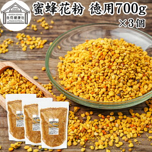 I ԕ 700g×3 p r[|[ M ԕcq ԕ ݂΂ ӂ 100 ۑ Y ԕ  Tv   BEE POLLEN A~m_ X[p[ p[tFNg t[h r^~ A B C E 