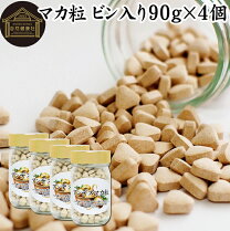 楽天市場】ペルー産マカの通販