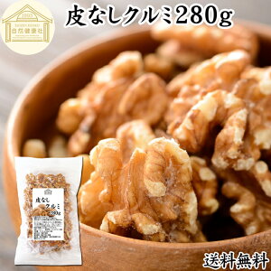 N~ 280g  ӓ  N~ 100% ۑ Y  A sgp AJY JtHjAY EH[ ibc ibg Ɩp |tFm[ r^~ B1 B6 E t_ }OlV