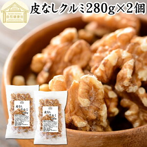 N~ 280g×2  ӓ  N~ 100% ۑ Y  A sgp AJY JtHjAY EH[ ibc ibg Ɩp |tFm[ r^~ B E t_ }Ol