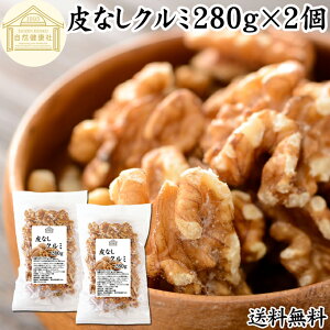 N~ 280g×2  ӓ  N~ 100% ۑ Y  A sgp AJY JtHjAY EH[ ibc ibg Ɩp |tFm[ r^~ B E t_ }Ol
