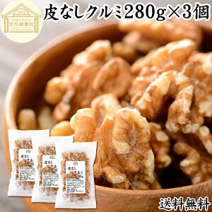 N~ 280g×3  ӓ  N~ 100% ۑ Y  A sgp AJY JtHjAY EH[ ibc ibg Ɩp |tFm[ r^~ B E t_ }Ol