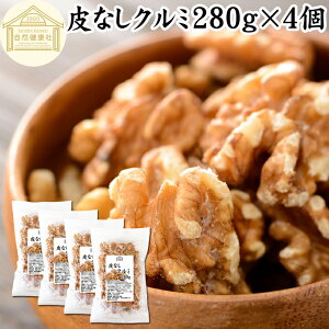 N~ 280g×4  ӓ  N~ 100% ۑ Y  A sgp AJY JtHjAY EH[ ibc ibg Ɩp |tFm[ r^~ B E t_ }Ol