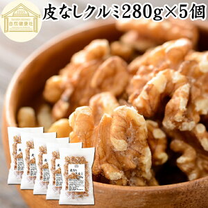 N~ 280g×5  ӓ  N~ 100% ۑ Y  A sgp AJY JtHjAY EH[ ibc ibg Ɩp |tFm[ r^~ B E t_ }Ol