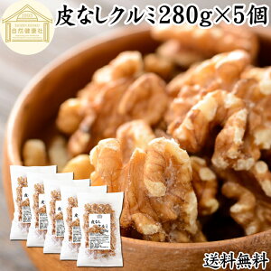 N~ 280g×5  ӓ  N~ 100% ۑ Y  A sgp AJY JtHjAY EH[ ibc ibg Ɩp |tFm[ r^~ B E t_ }Ol