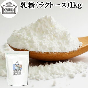  1kg Ng[X IS  100 pE_[ ۑ Y Ɩp Tv g  _ rtBYX Pʋ voCIeBNX voCIeBNX ۊ  t[ 