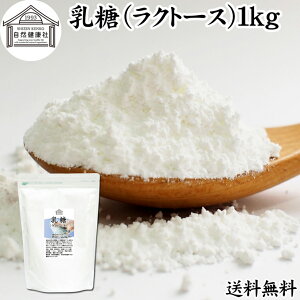  1kg Ng[X IS  100 pE_[ ۑ Y Ɩp Tv g  _ rtBYX Pʋ voCIeBNX voCIeBNX ۊ  t[ 