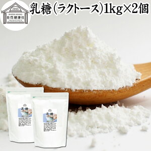  1kg×2 Ng[X IS  100 pE_[ ۑ Y Ɩp Tv g  _ rtBYX Pʋ voCIeBNX voCIeBNX ۊ  t[