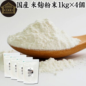 č 1kg×4 Ă pE_[ ߂   100 ۑ Y  sgp y    Y r^~ B1 B2 B6 B12 t_ CmVg[ rI`  Î  