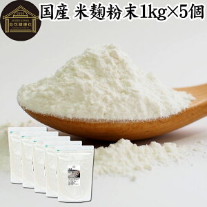 č 1kg×5 Ă pE_[ ߂   100 ۑ Y  sgp y    Y r^~ B1 B2 B6 B12 t_ CmVg[ rI`  Î  