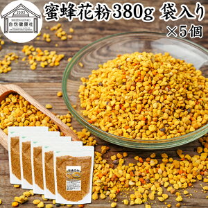 I ԕ 380g×5 r[|[ M ԕcq ԕ ݂΂ ӂ 100 ۑ Y Hׂԕ  Tv   BEE POLLEN A~m_ X[p[ p[tFNg t[h r^~ A B C 