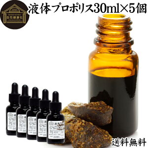 v|X t GLX 30ml×5 Tv Tvg uWY t{mCh A~m_ ~l r^~  X ~cE  ԕ L@_ GXe N} i j  