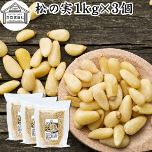 ̎ 1kg×3 (500g×6) ܂̂ ۑ Y   Ɩp lC mIC  C^A H  ޗ hC ibc gbsO hbVO yXg WFmx[[ oW