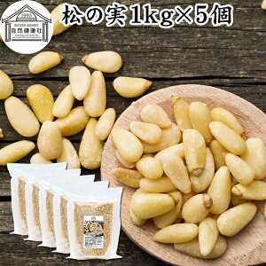 ̎ 1kg×5 (500g×10) ܂̂ ۑ Y   Ɩp lC mIC  C^A H  ޗ hC ibc gbsO hbVO yXg WFmx[[ oW
