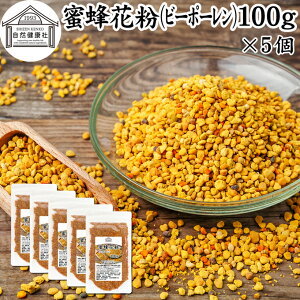 I ԕ 100g×5 r[|[ M ԕcq ԕ ݂΂ ӂ 100 ۑ Y ԕ  Tv g   BEE POLLEN A~m_ X[p[ p[tFNg t[h r^~ A B C