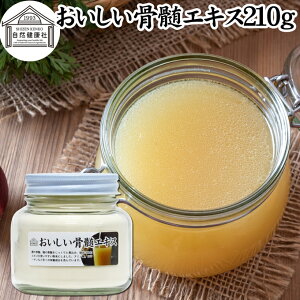 GLX 210g {[uX X[v  pE_[ X[v Tv Tvg  o |[N `L GLX R[Q [` RhC` ς A~m_ r^~