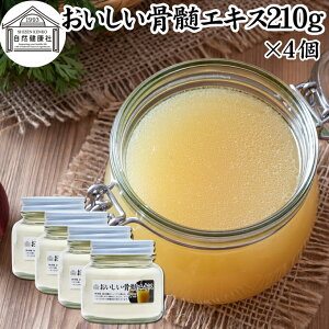 GLX 210g×4 {[uX X[v  pE_[ X[v Tv Tvg  o |[N `L GLX R[Q [` RhC` ς A~m_ r